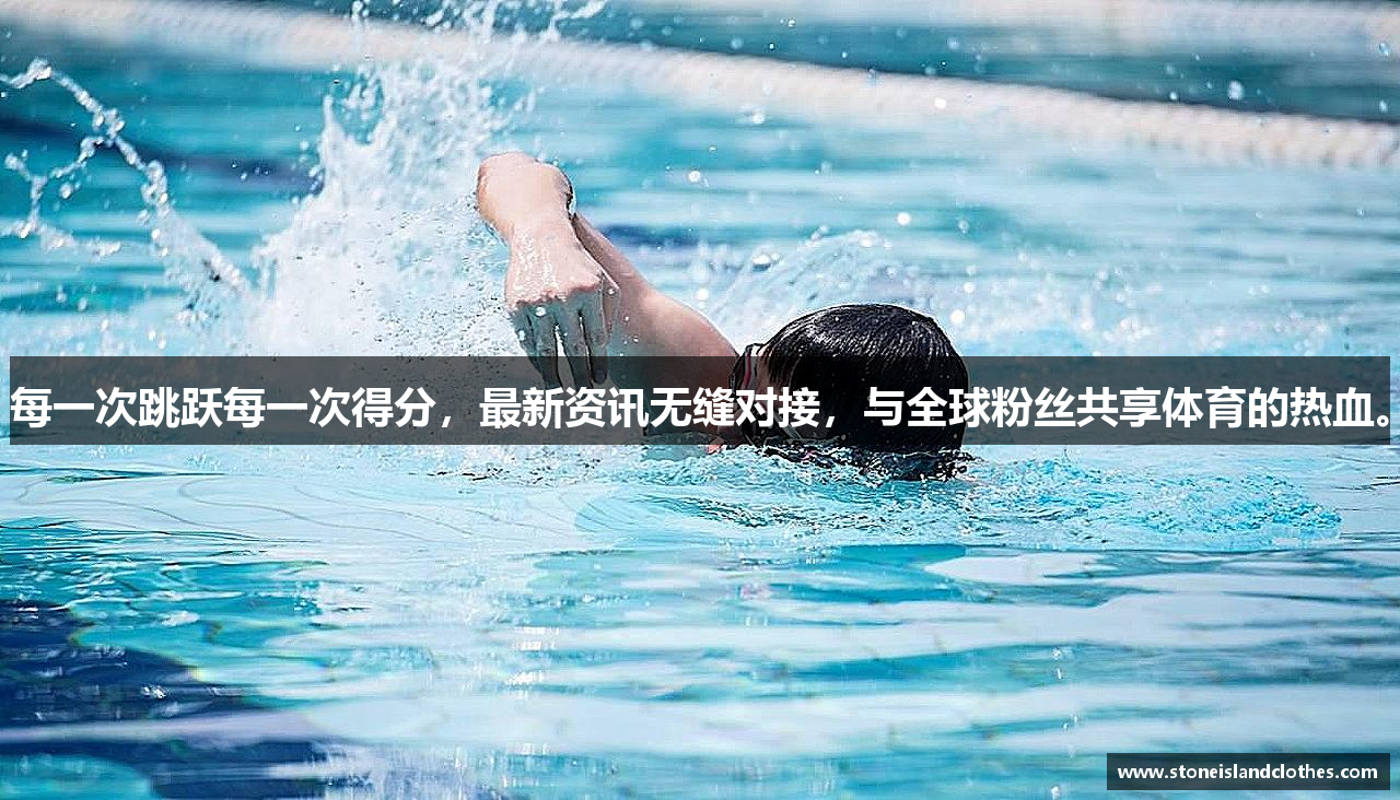 新利体育在线登录网页版